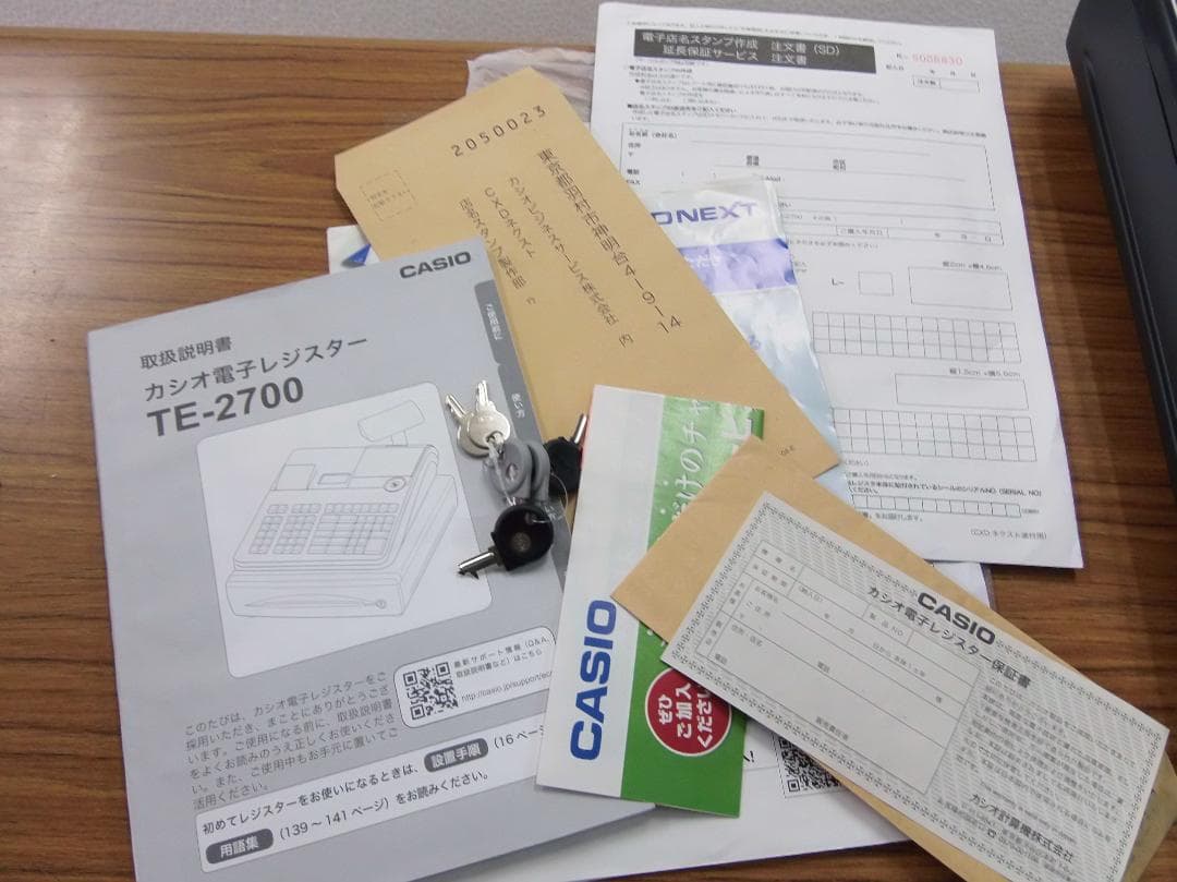 設定無料 CASIO TE-2700-20S レジスター 20部門 250530