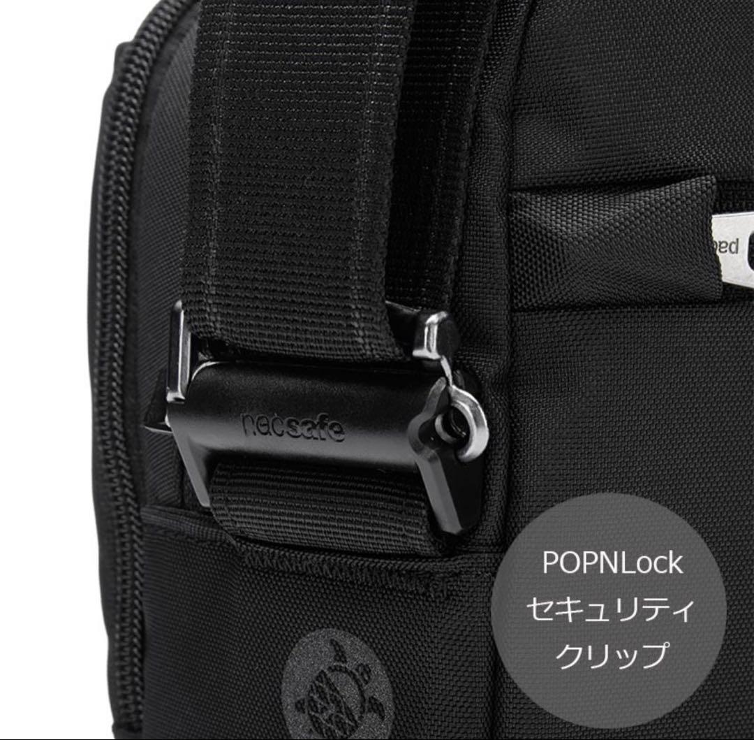 pacsafe パックセーフ ショルダーバッグ