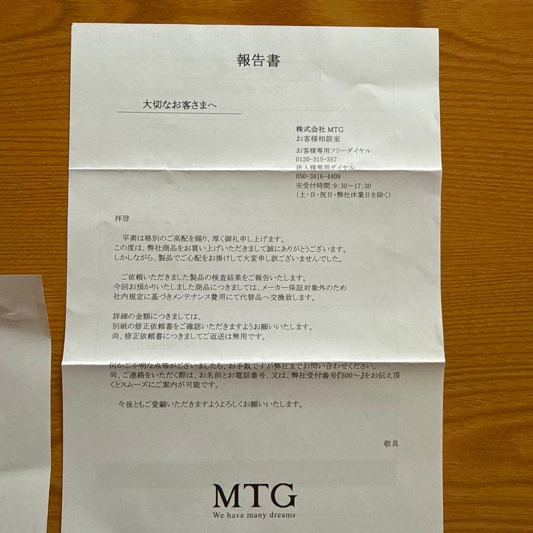 ReFa FINE BUBBLE PUREシャワーヘッド ストレート・ミスト切替