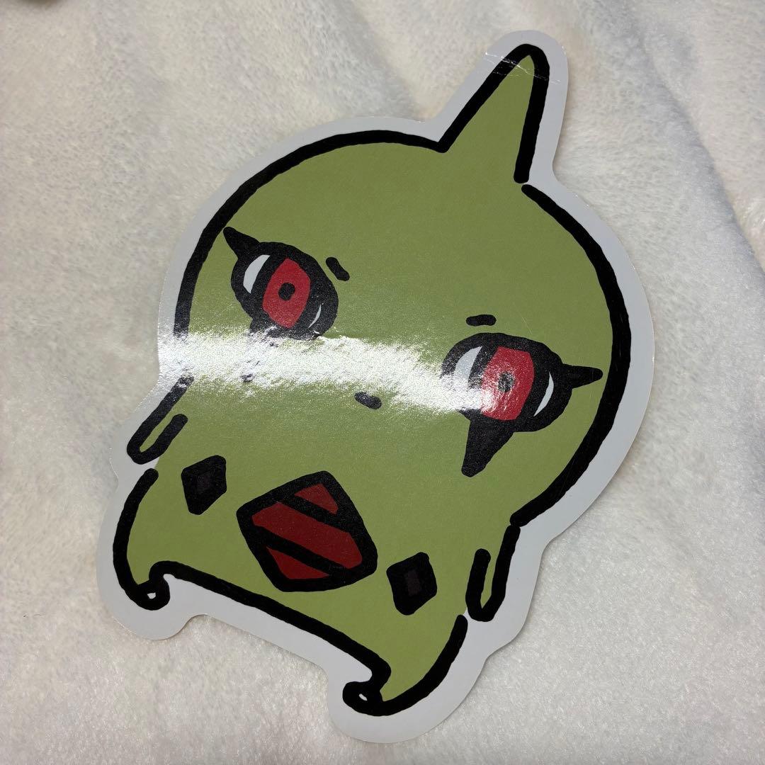 24じかんポケモンchu ヨーギラス ぬいぐるみ ナガノ ちいかわ