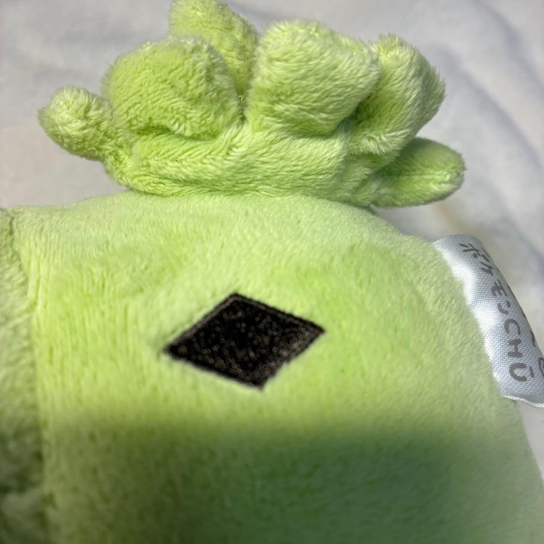 24じかんポケモンchu ヨーギラス ぬいぐるみ ナガノ ちいかわ