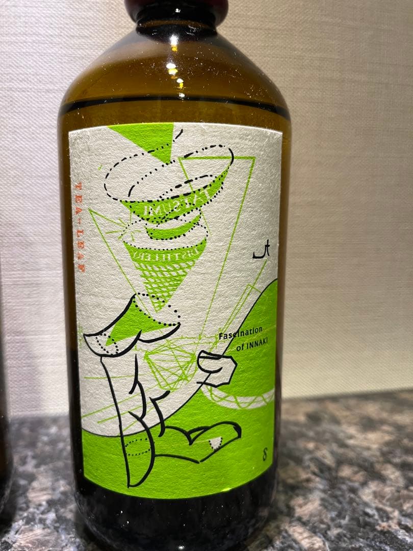 【2本セット】辰巳蒸留所 TEA-LEAF 500ml