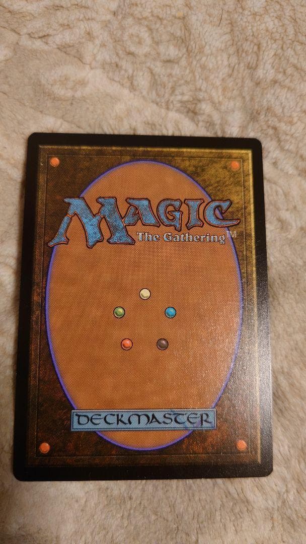 リスティックの研究 foil 英語 CMA 1970072