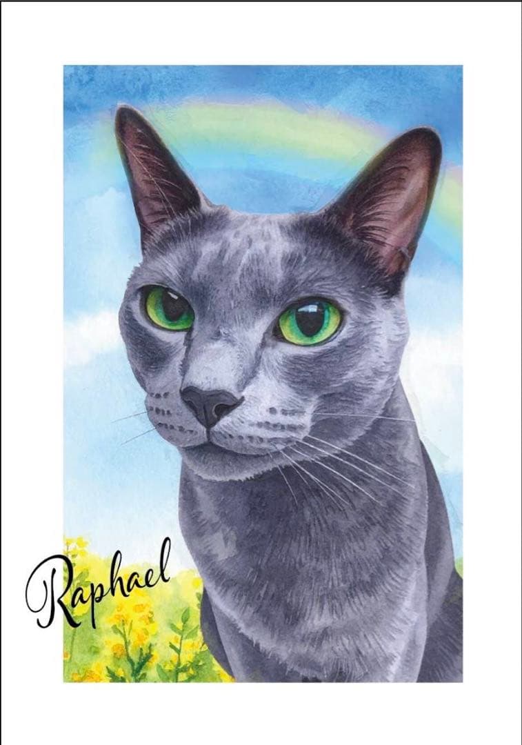 まるのページです！