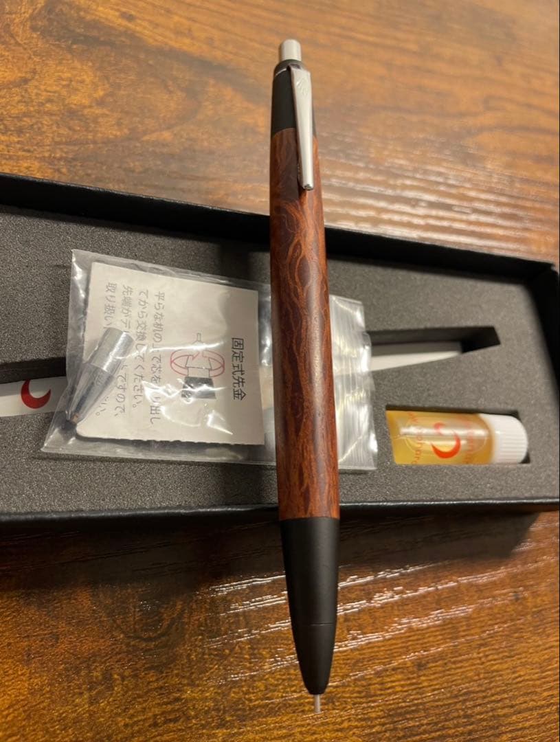 ちば　野原工芸　木軸シャープペンシル本体　シーオーク
