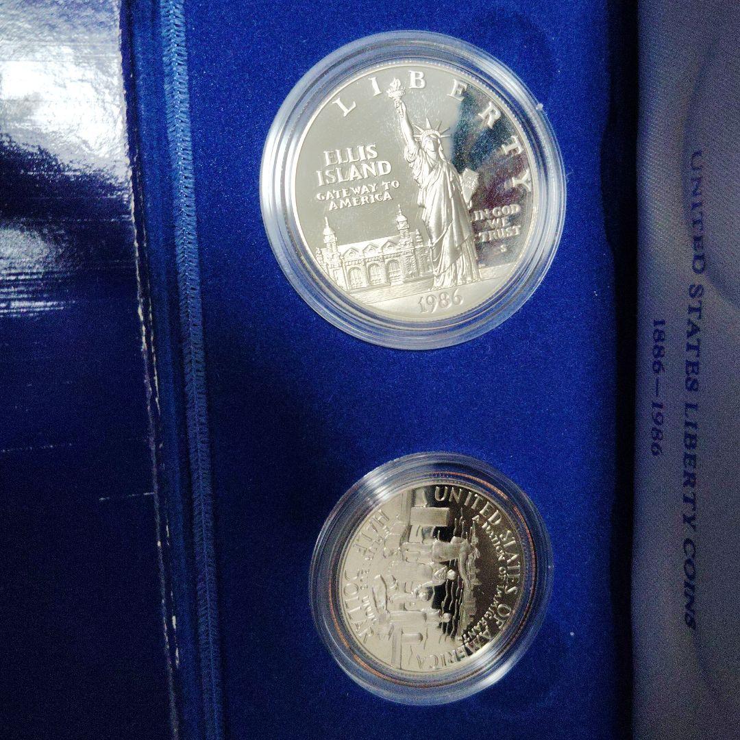 1986年 自由の女神 プルーフ銀貨と50セント硬貨セット