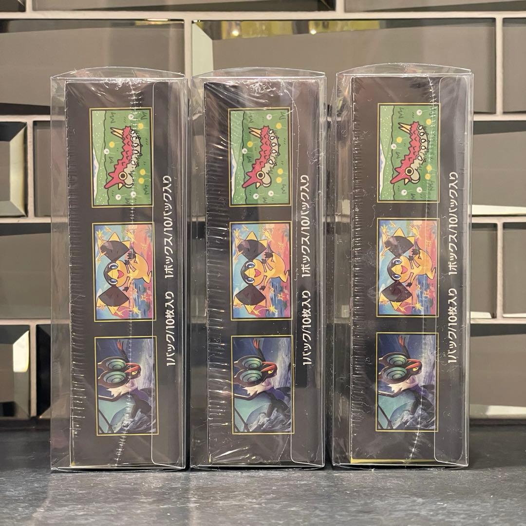 【値下不可】ポケモンカード　MEGA ドリームexシュリンク付き　新品未開封品