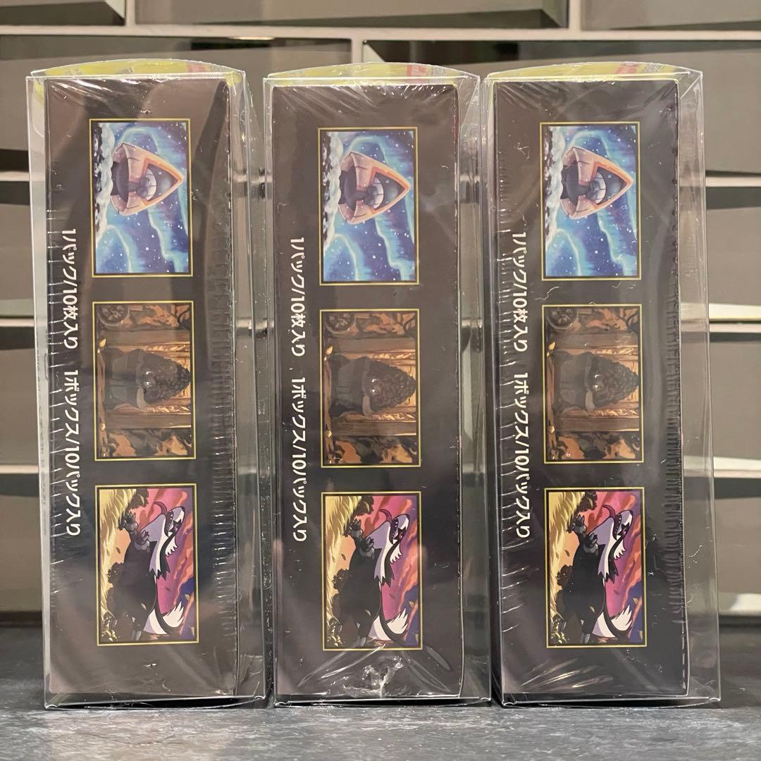 【値下不可】ポケモンカード　MEGA ドリームexシュリンク付き　新品未開封品