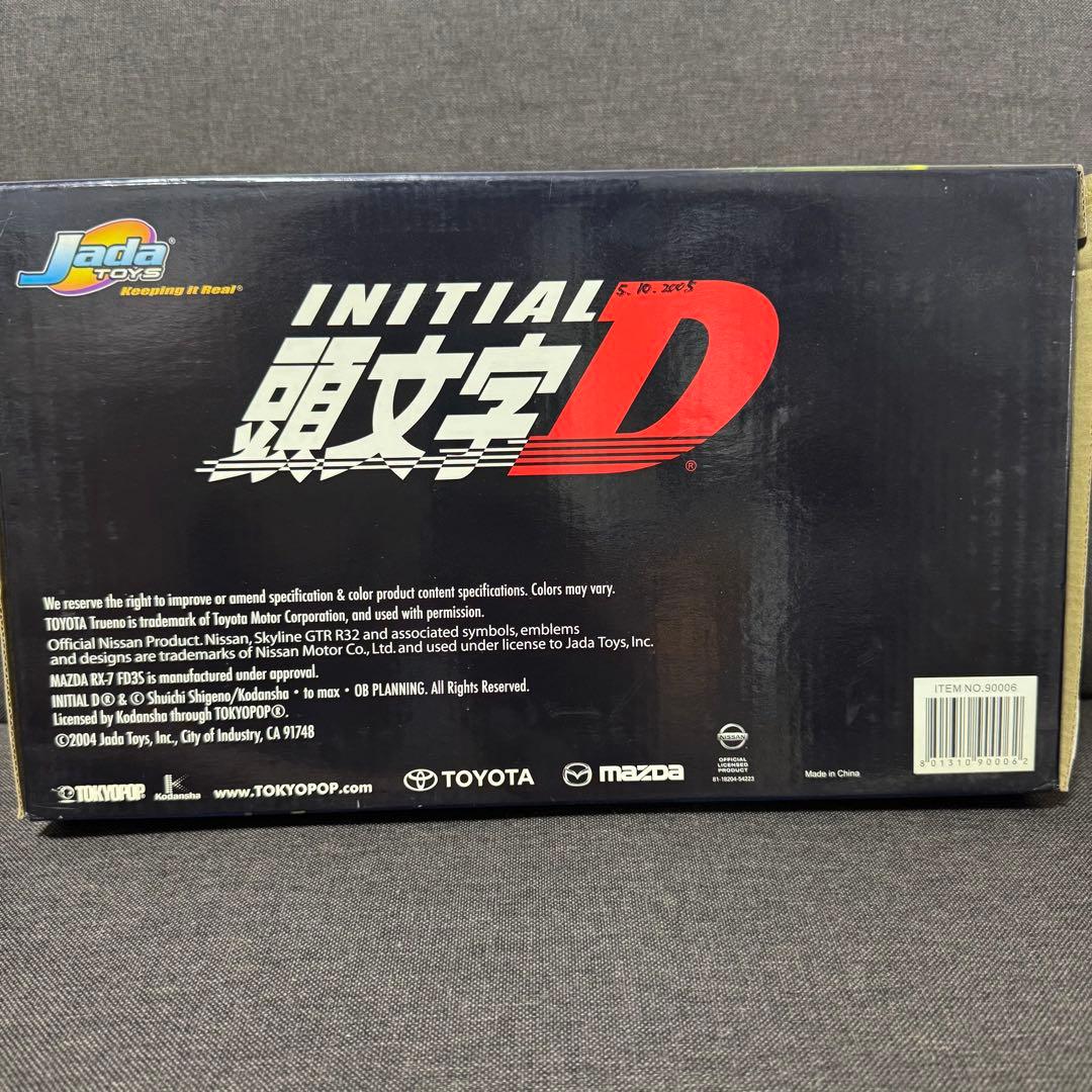 頭文字D トヨタ・トレノAE86 1/18 スケール