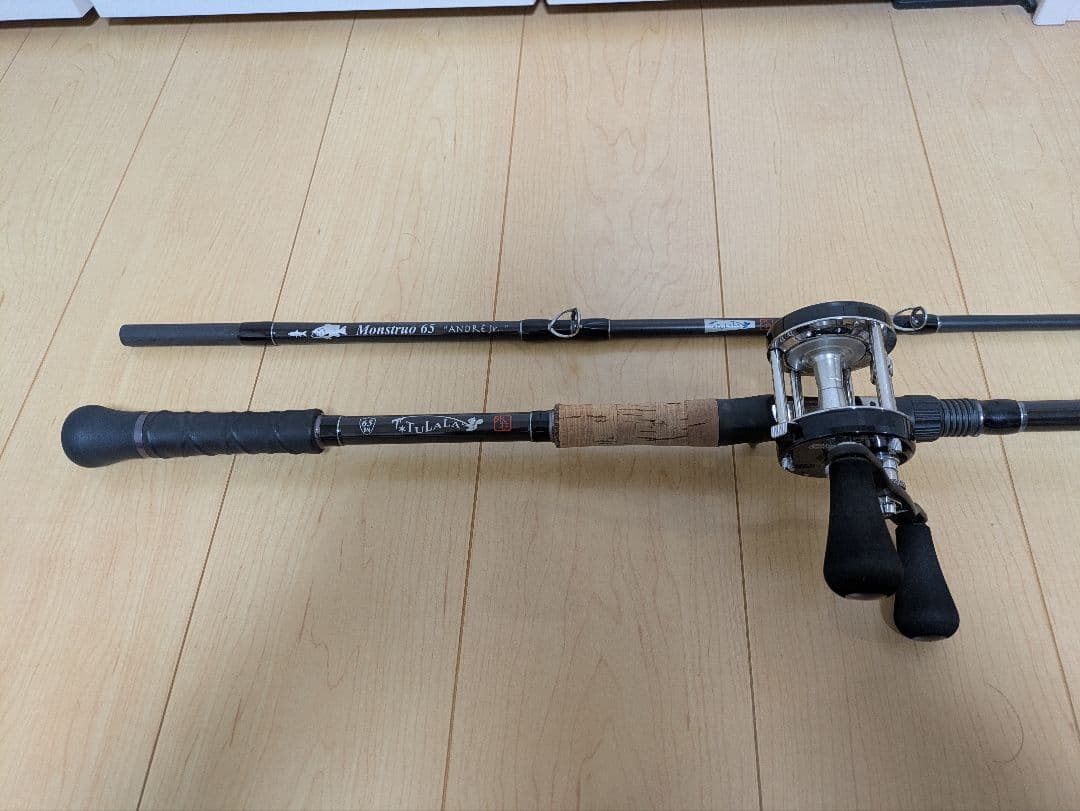 ツララ 19モンストロ65アンドレJr.　検索:DRT・ジャイアントベイト