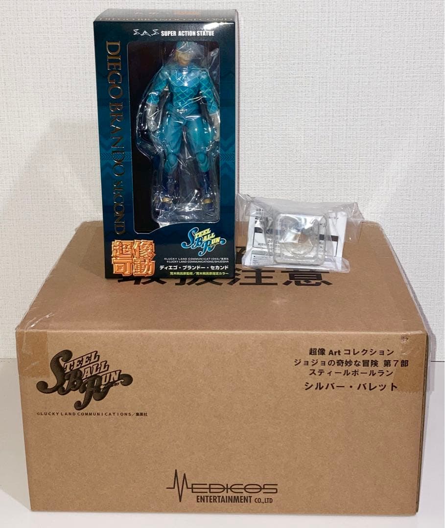 超像Art シルバー・バレット&超像可動 ディエゴ セカンド 限定 セット特典付