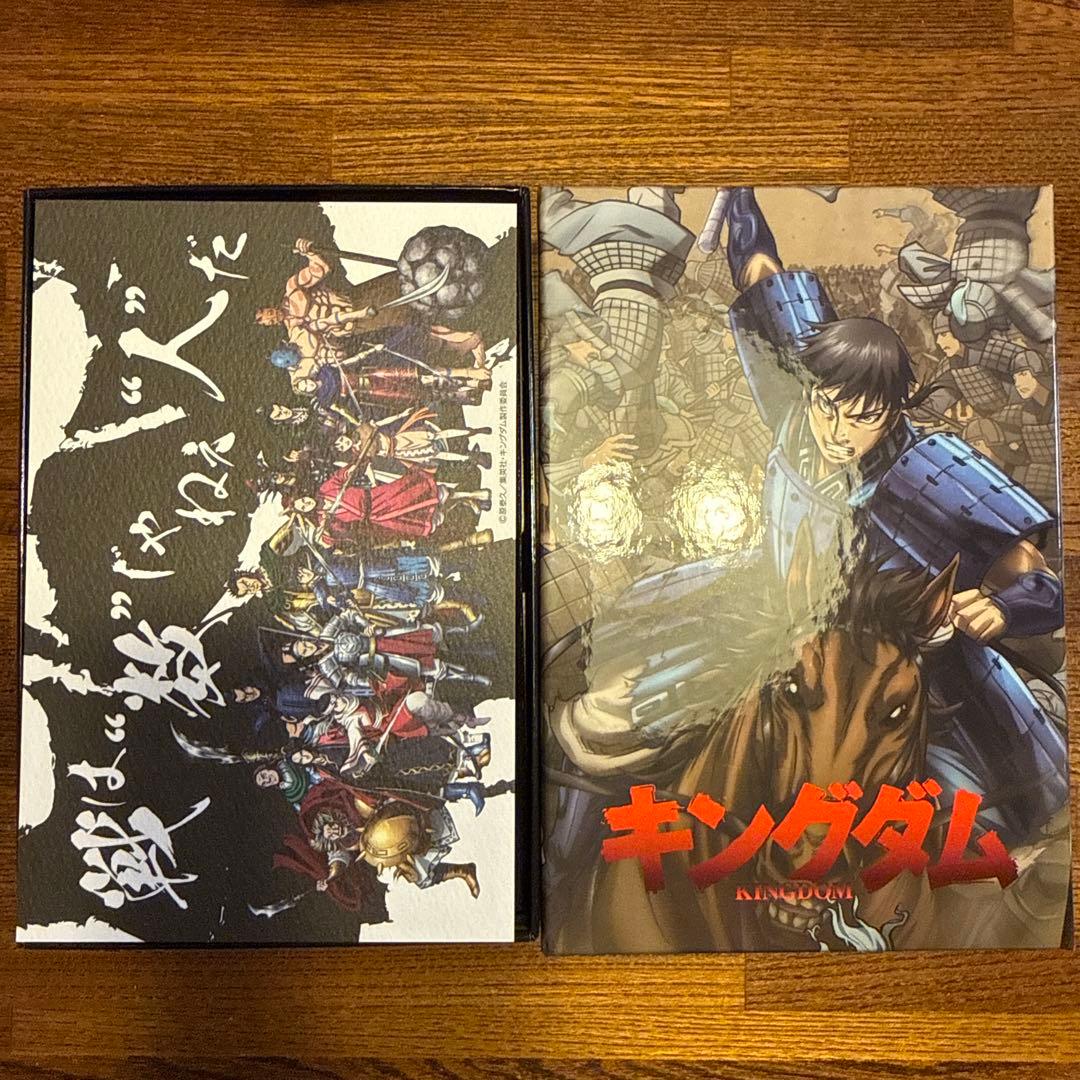 【希少☀︎入手困難】キングダム ダーツ フルセット 未使用