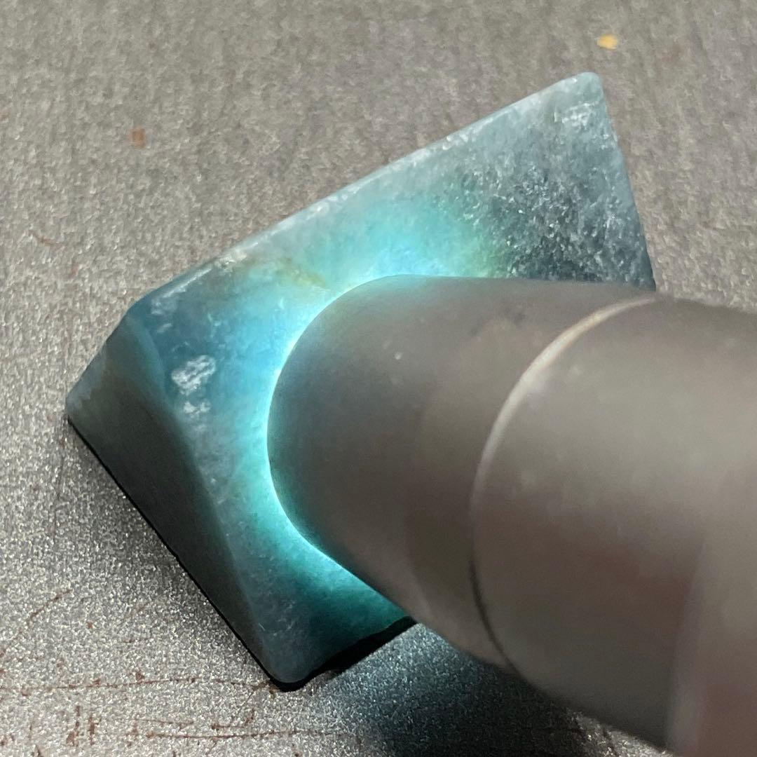 ［茄子紺色］　入りコン沢翡翠4g 糸魚川　ヒスイ　ひすい