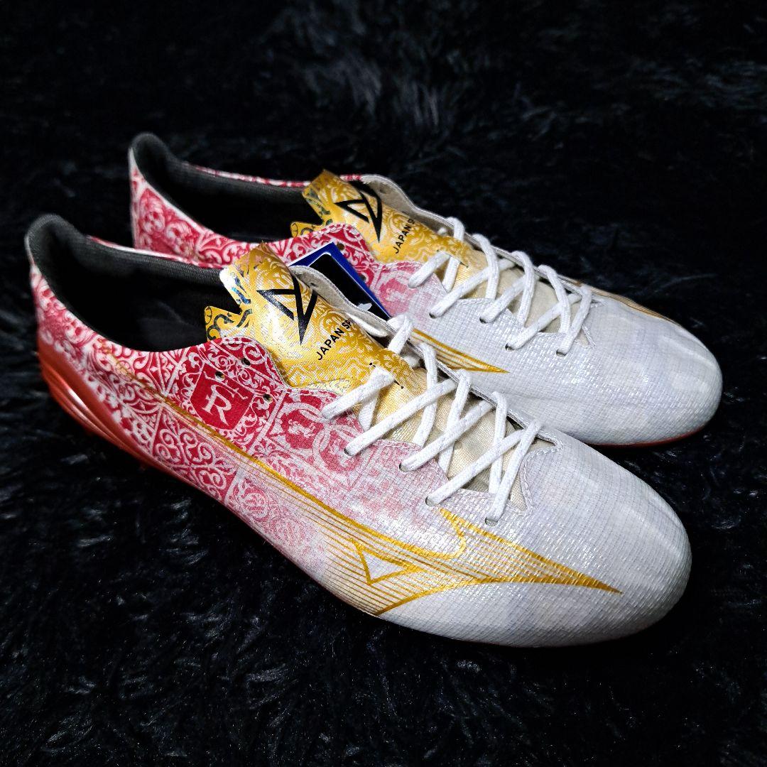 ミズノアルファ　セルヒオ・ラモス　26cm