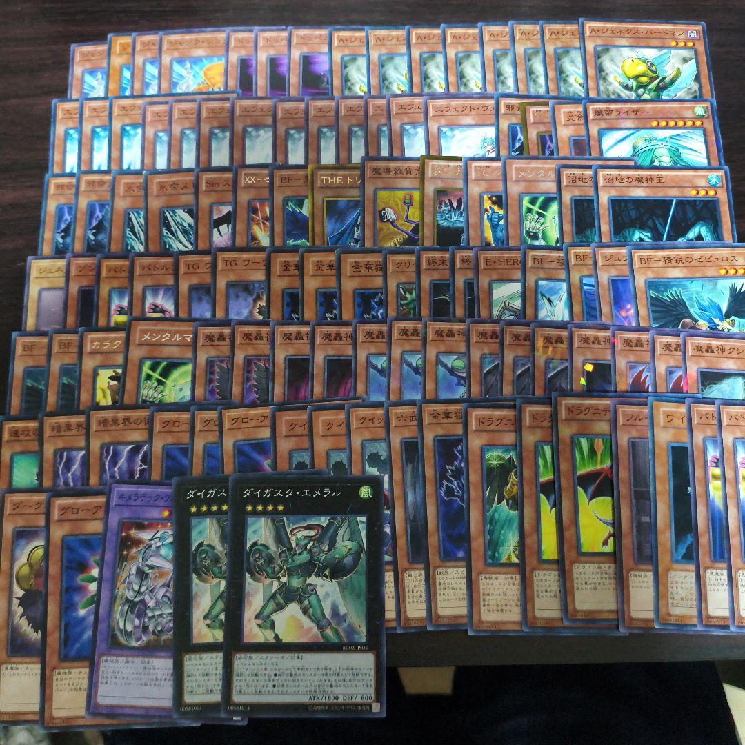 1103ゲートボール　デッキパーツ　まとめ　大量　引退