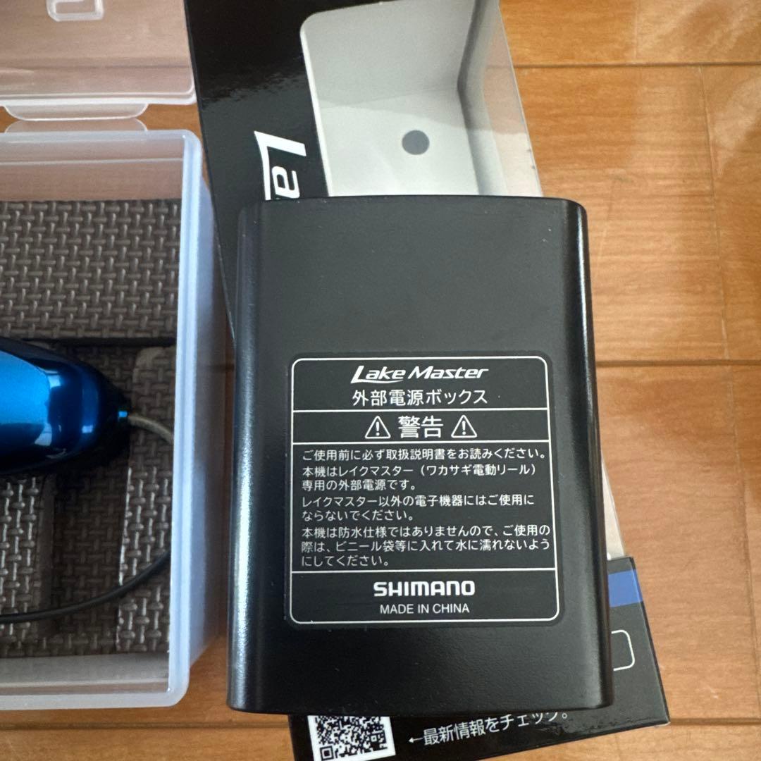 シマノ　レイクマスターCT-ET ワカサギ釣り電動リールセット