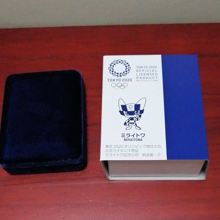 東京2020　ミライトワ記念小判　小