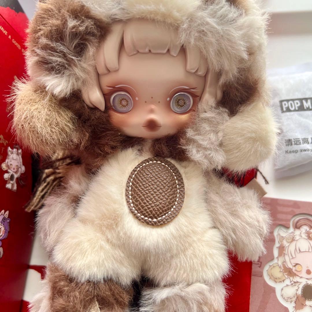 Have a good Run 馬力全開 スカルパンダ クライベイビー