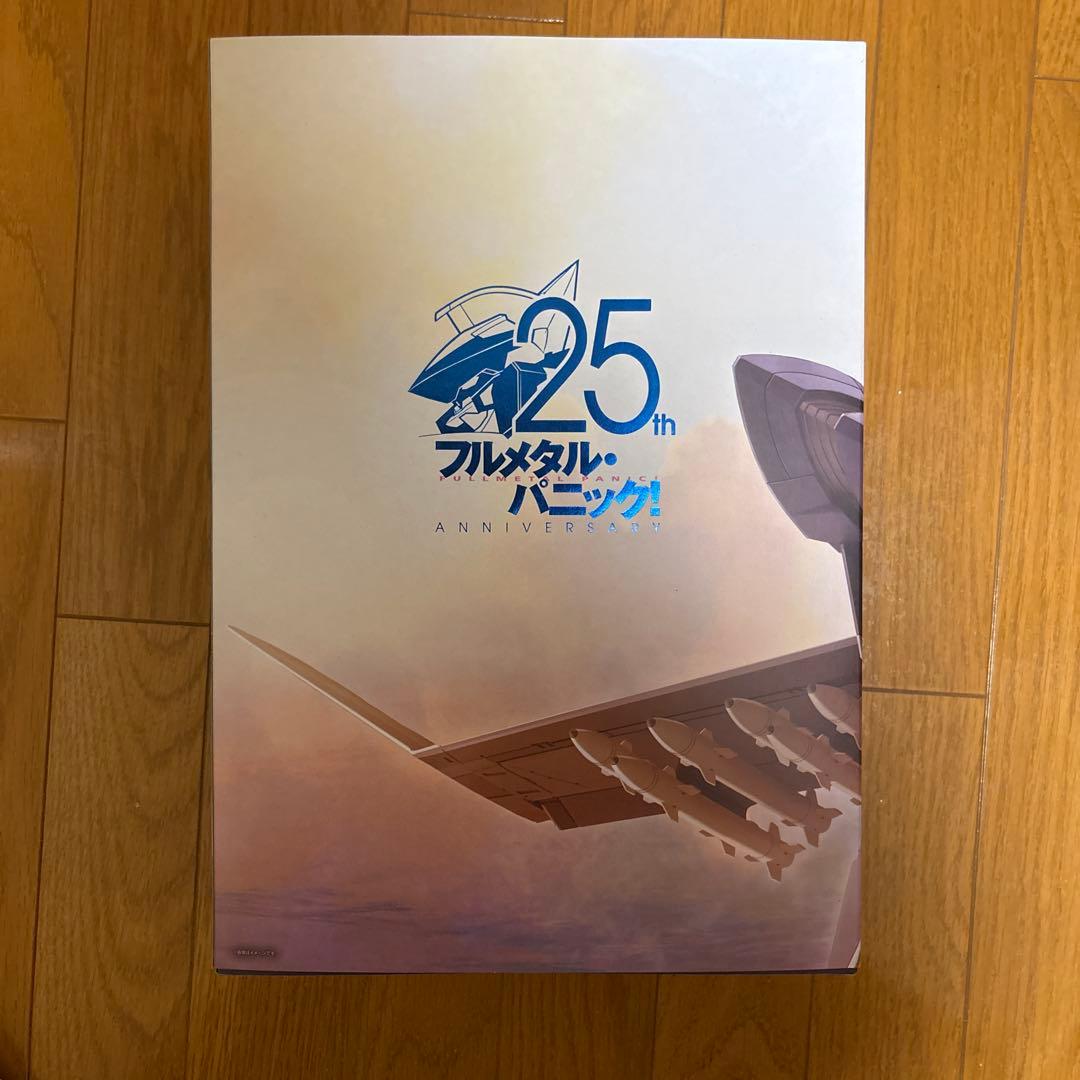 メタルビルド　レーバテイン 未開封 フルメタルパニック