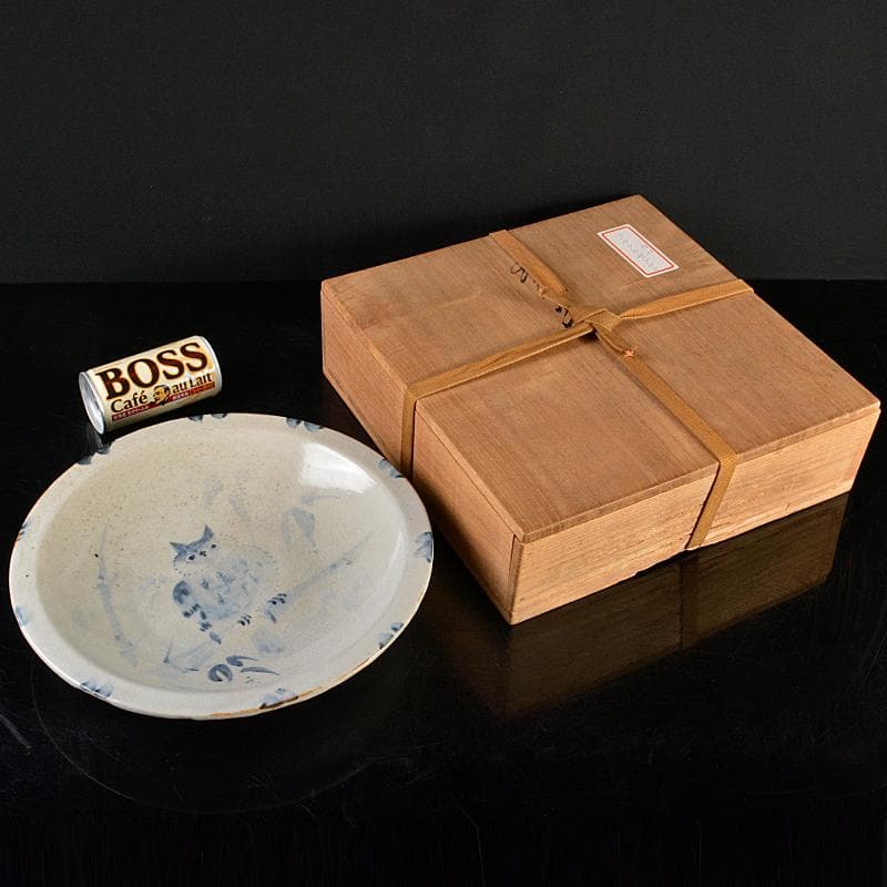 日本画家　郷倉千靱絵付　染付　梟図　飾皿　絵皿　共箱　F　R6056B