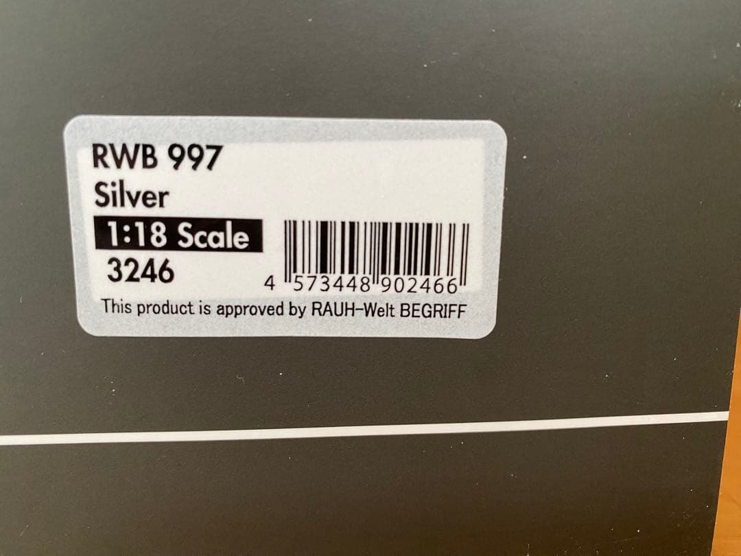 ミニカー ignition model RWB997 1/18