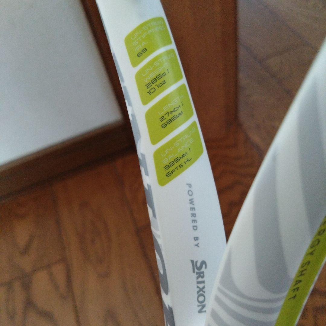 ダンロップ SX300LS WHITE LIMITED EDITION G2