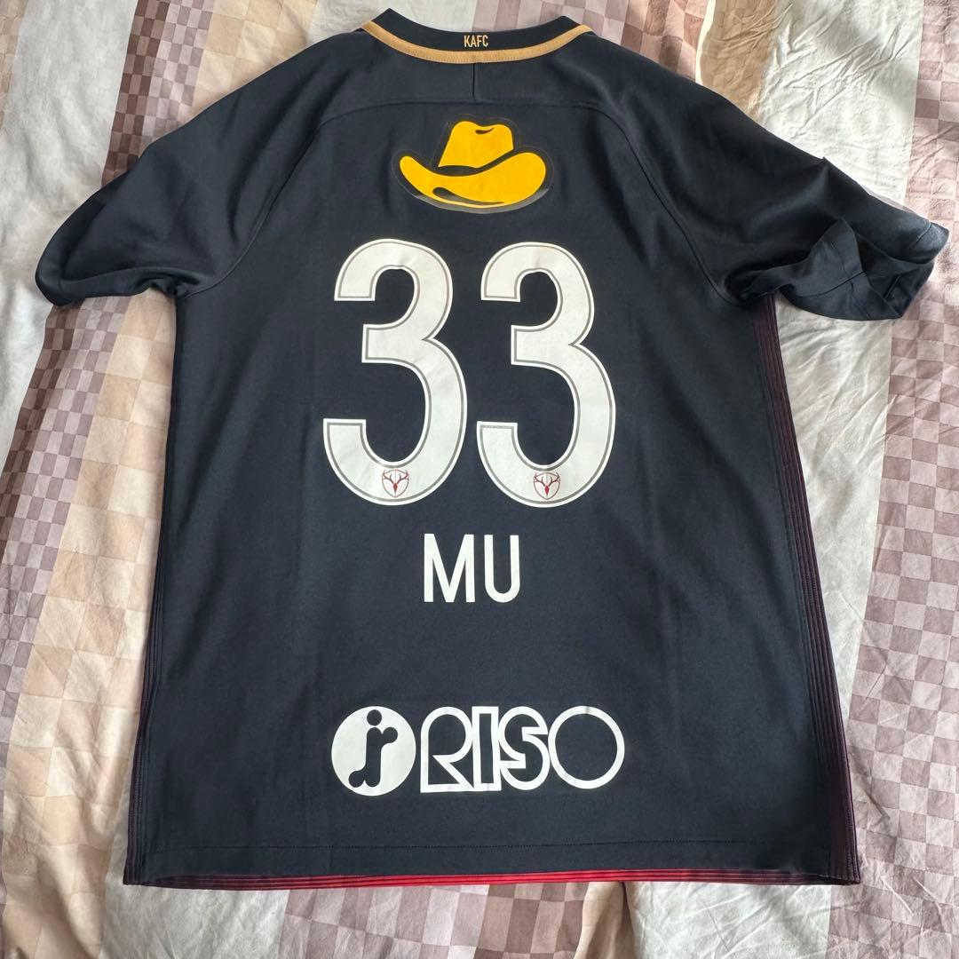 2017 鹿島アントラーズ レプリカユニフォーム金崎夢生　#33 XLサイズ