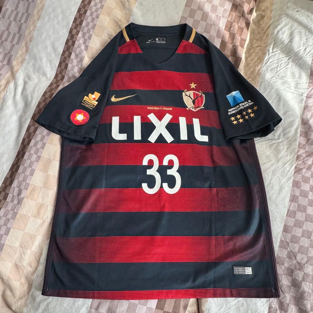 2017 鹿島アントラーズ レプリカユニフォーム金崎夢生　#33 XLサイズ