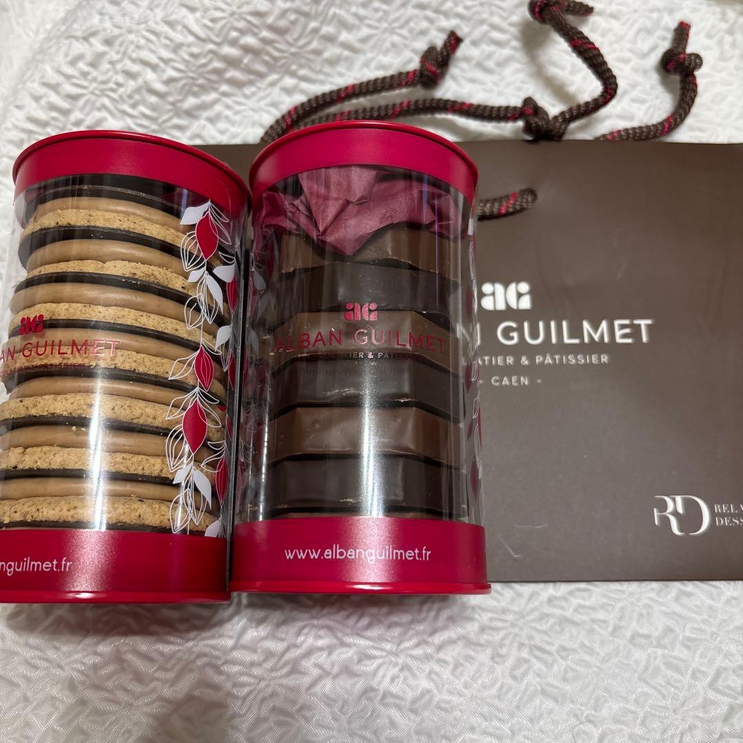 即日配送　アルバンギルメ　サブレ　アマンド キャラメリゼ ジャンドゥージャ