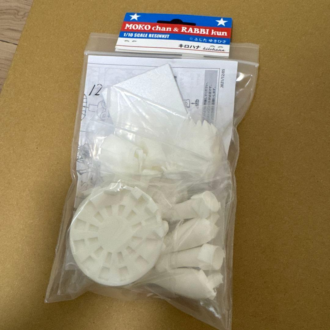 モ子ちゃんとラビくん　藤田幸久　模型