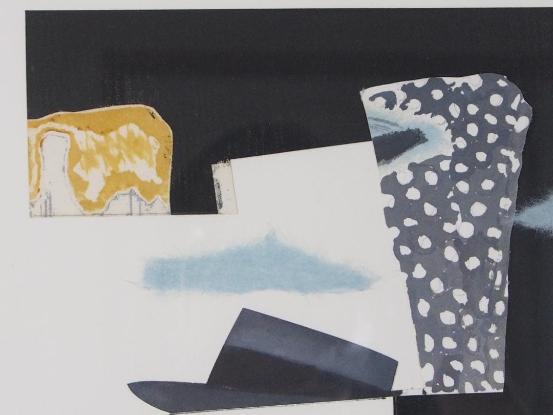 清塚紀子「遊平の旅」◆１９９１年◆エッチング・コラージュ◆サイン裏シール◆ＳＭ号