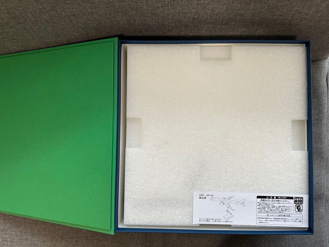 1/200 JAL A350-900 リミテッドプリントモデル JA03XJ