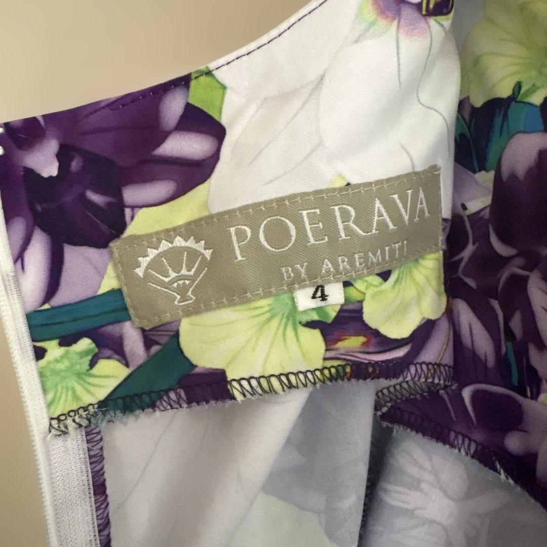 美品◾️Aremite花柄ドレス サイズ4◾️フラダンス