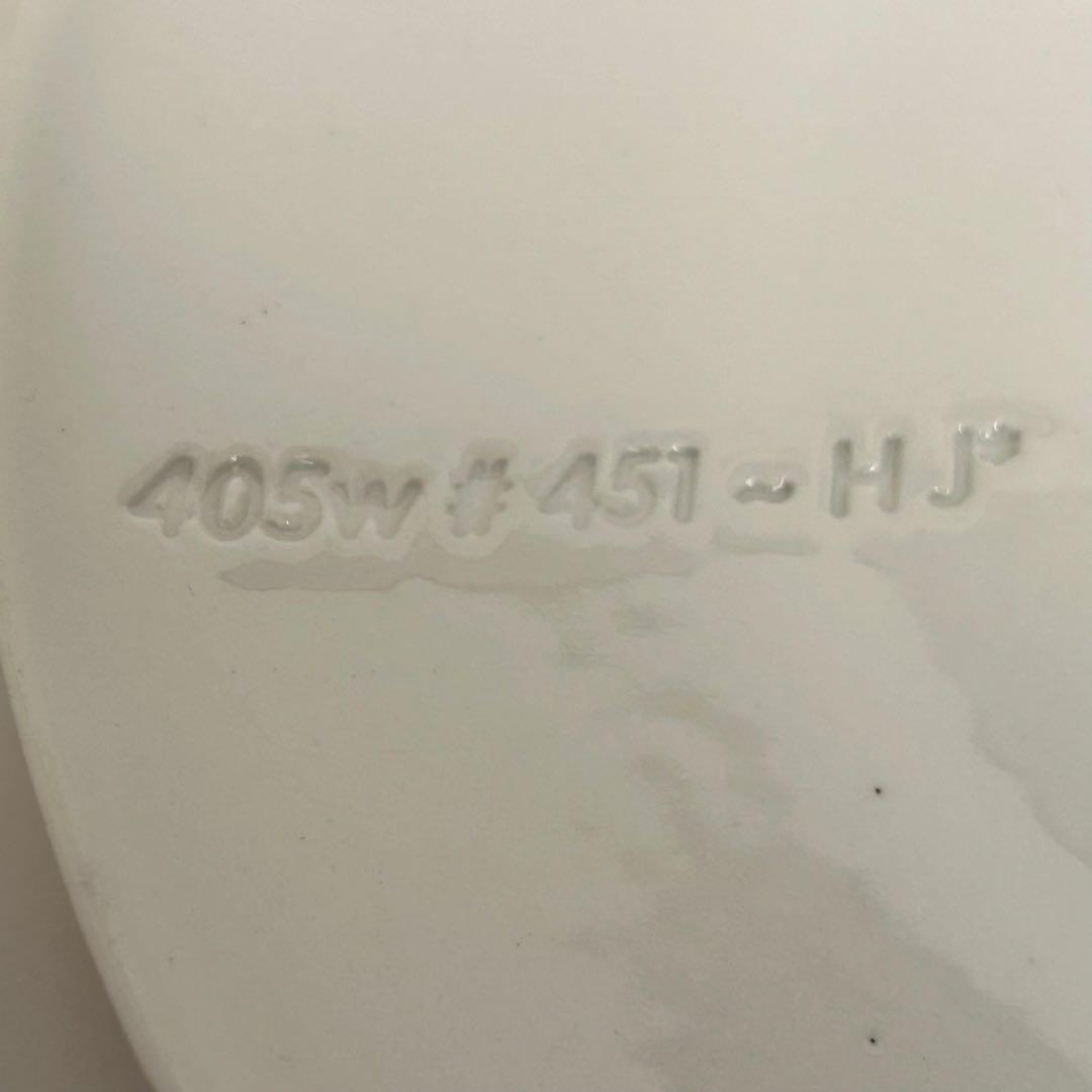 B-Set /  Tichelaar Makkum サイドプレート