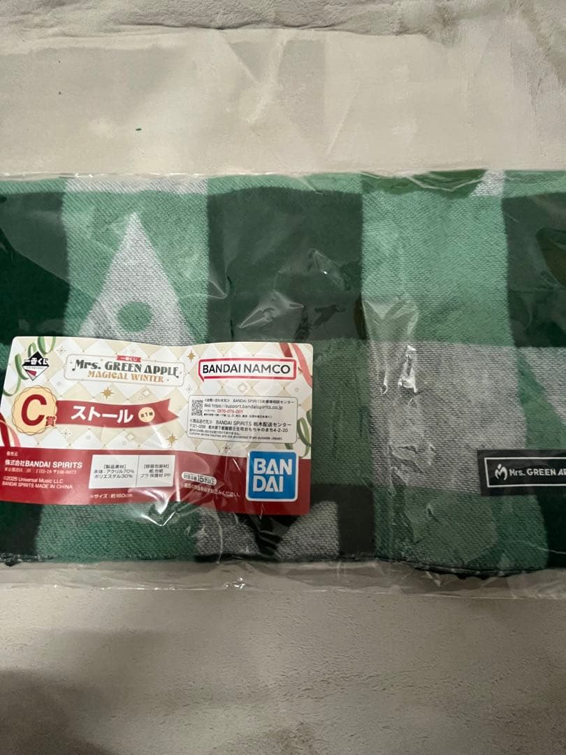 【未開封】Mrs.GREEN APPLE一番くじ ラストワン賞などセット