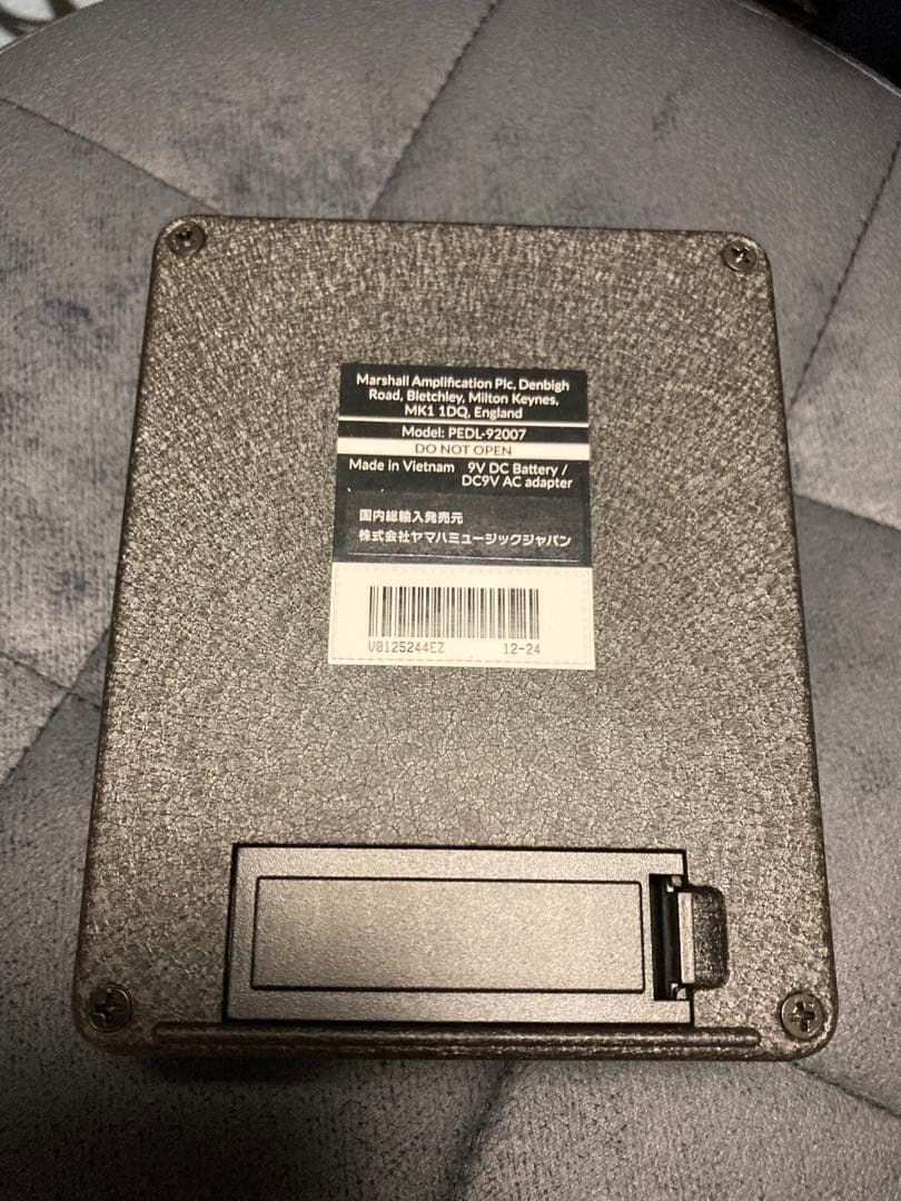 Marshall JCM 800 ギターエフェクター