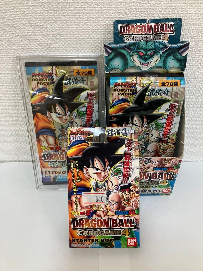 ドラゴンボールカードゲーム4 スターターボックス　1番前のみ発送