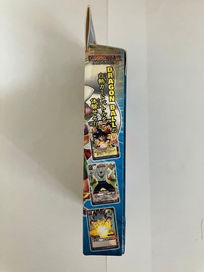 ドラゴンボールカードゲーム4 スターターボックス　1番前のみ発送