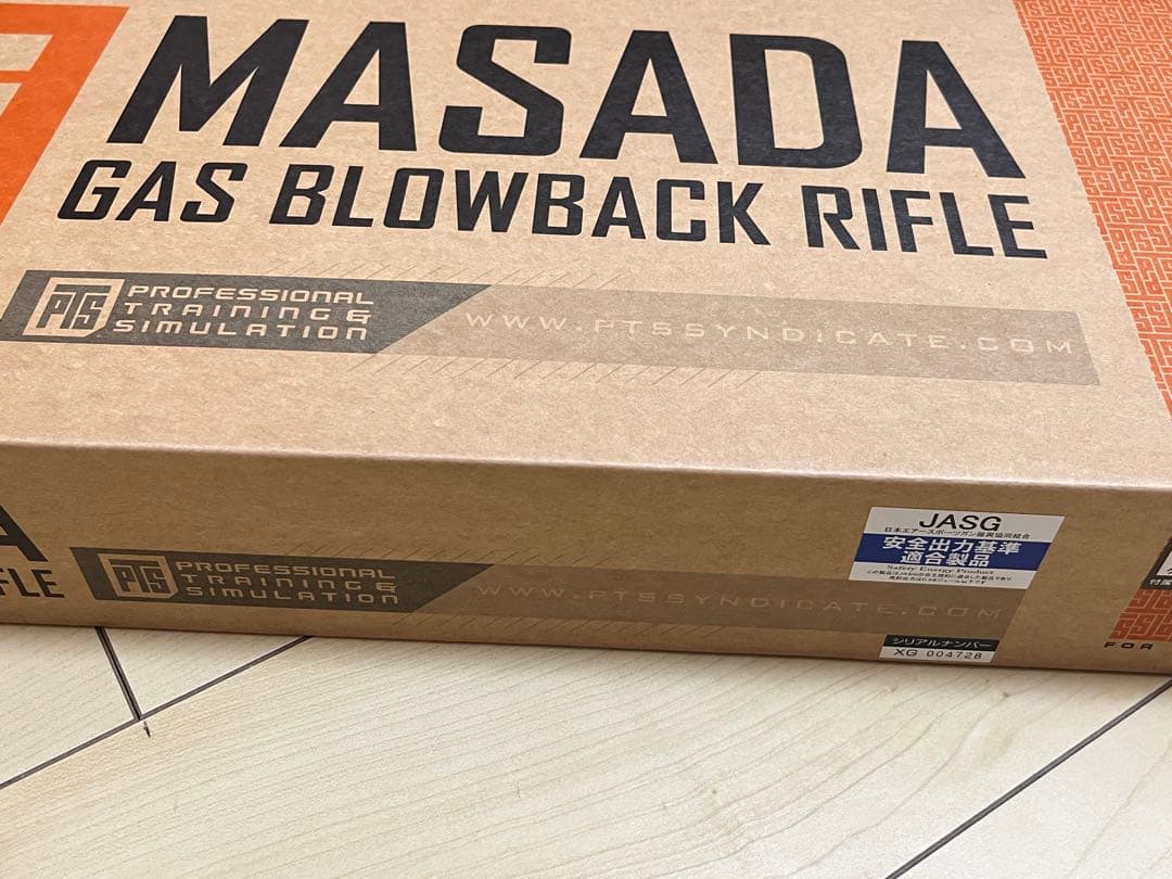 [未開封] KSC MASADA CQB タンカラー ガスガン