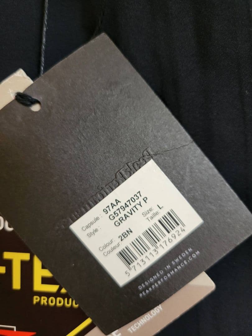 ☆お値下げしました☆新品未使用Peak PerformanceMグラビティパンツ