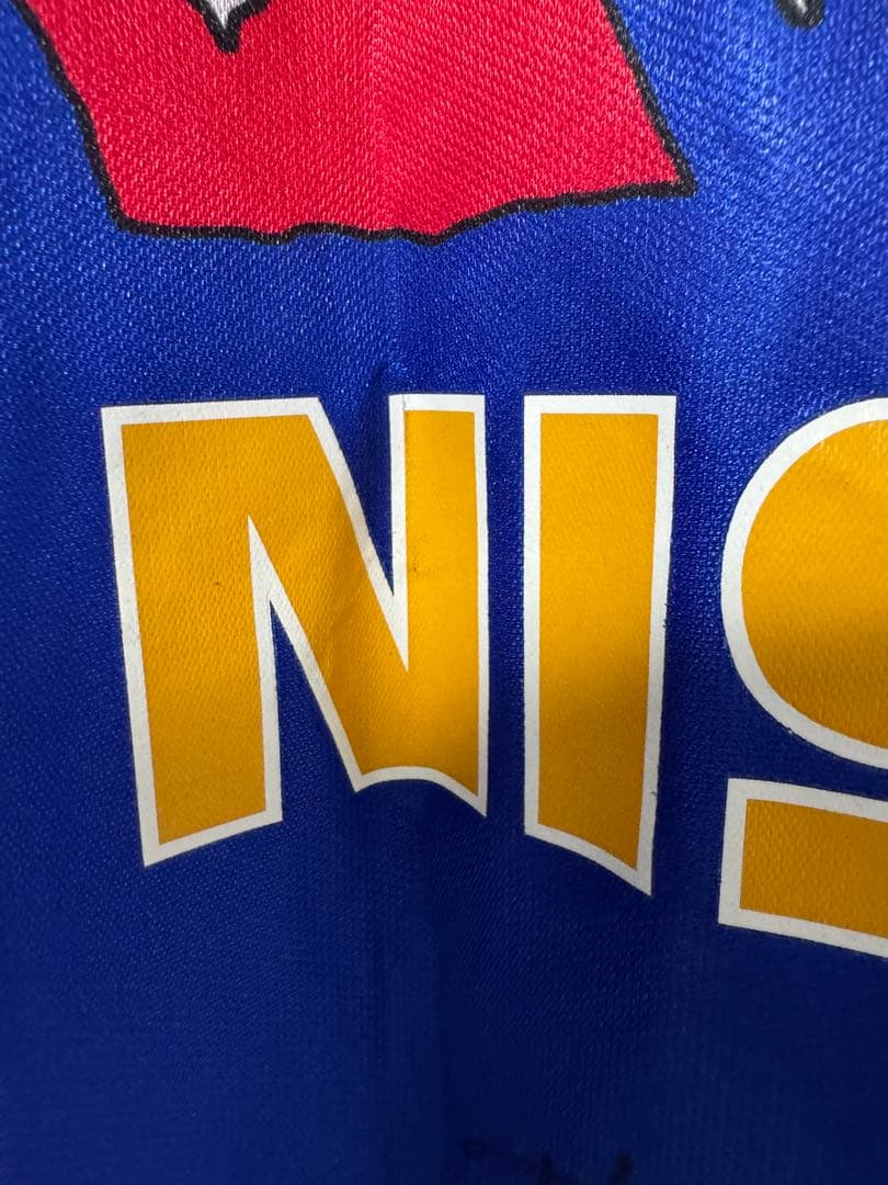 井原正巳サイン入りユニホーム　マリノス　1993-1994 ホーム