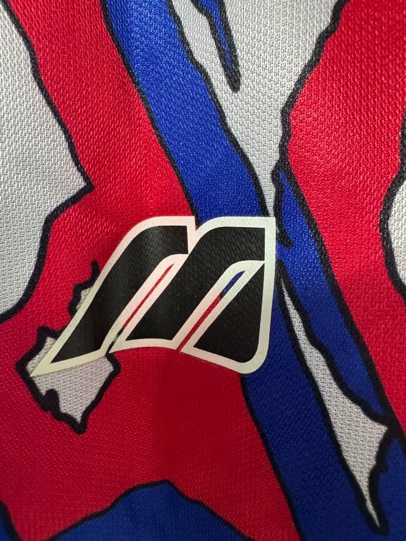 井原正巳サイン入りユニホーム　マリノス　1993-1994 ホーム