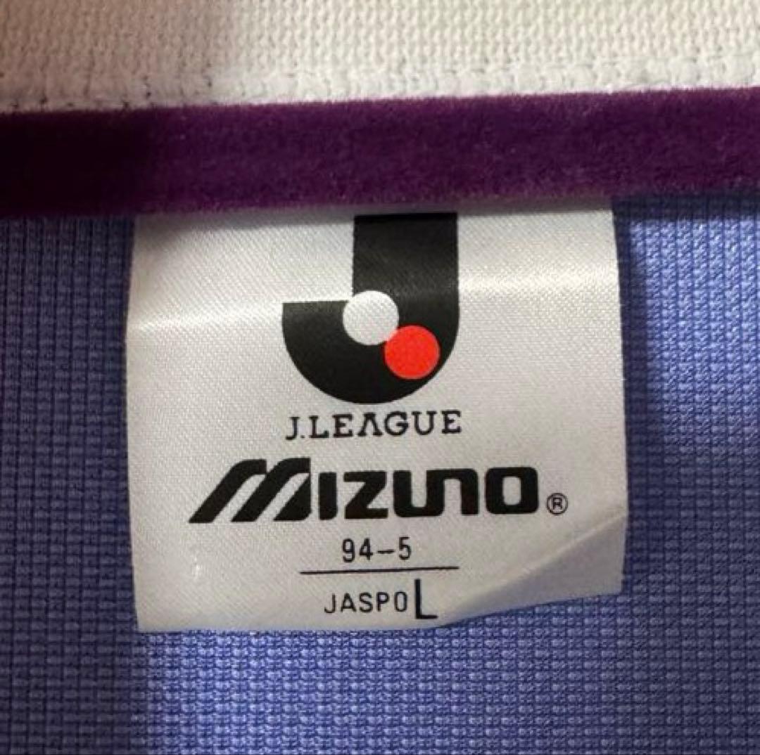 井原正巳サイン入りユニホーム　マリノス　1993-1994 ホーム
