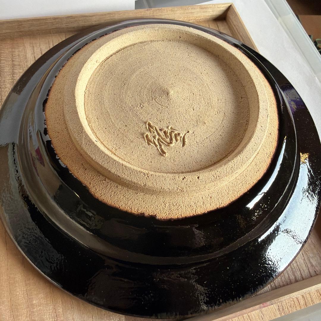 新晶窯　加藤賢司　鉢