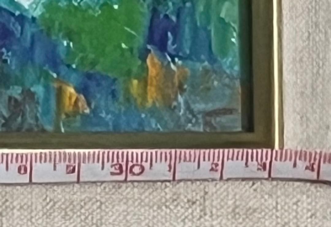 小沢喜一、小沢扶ニ子夫妻の富士と花