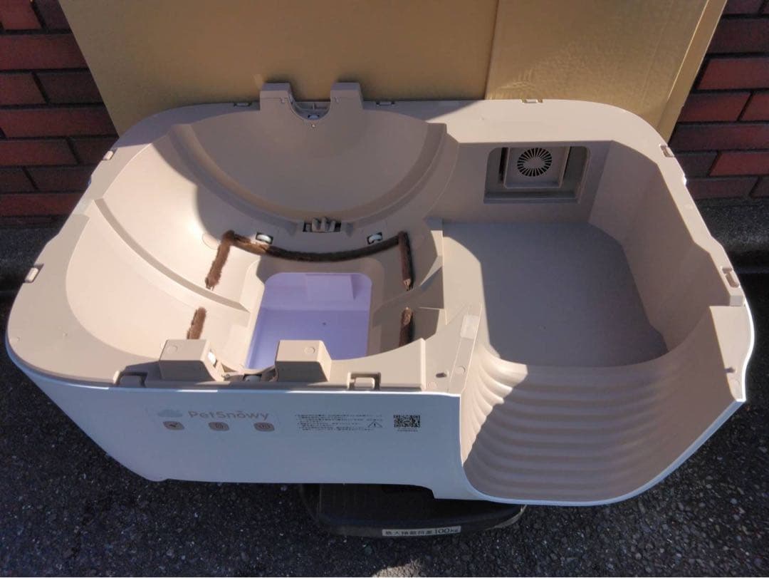 pety 猫　自動トイレ　専用ゴミ袋付き