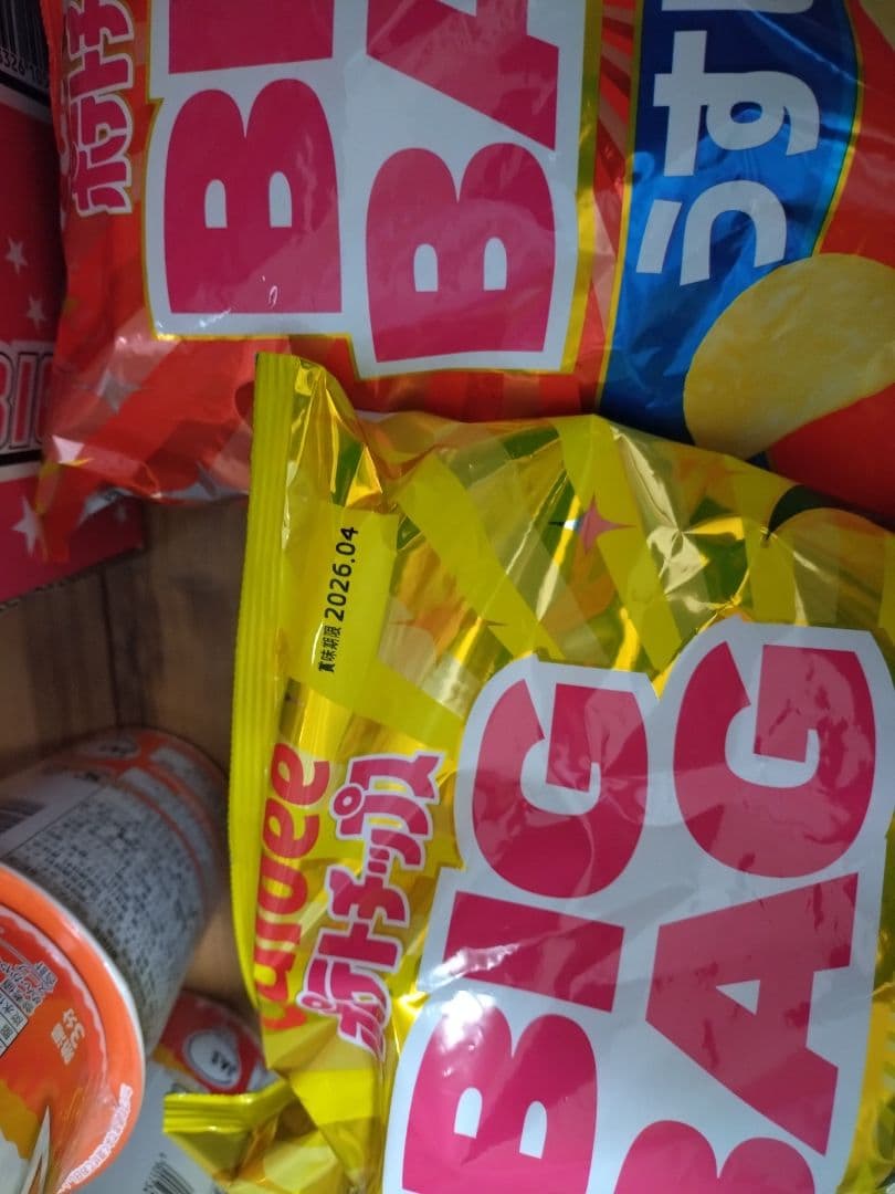 チョコレート＆スナック菓子＆カップラーメン詰め合わせ