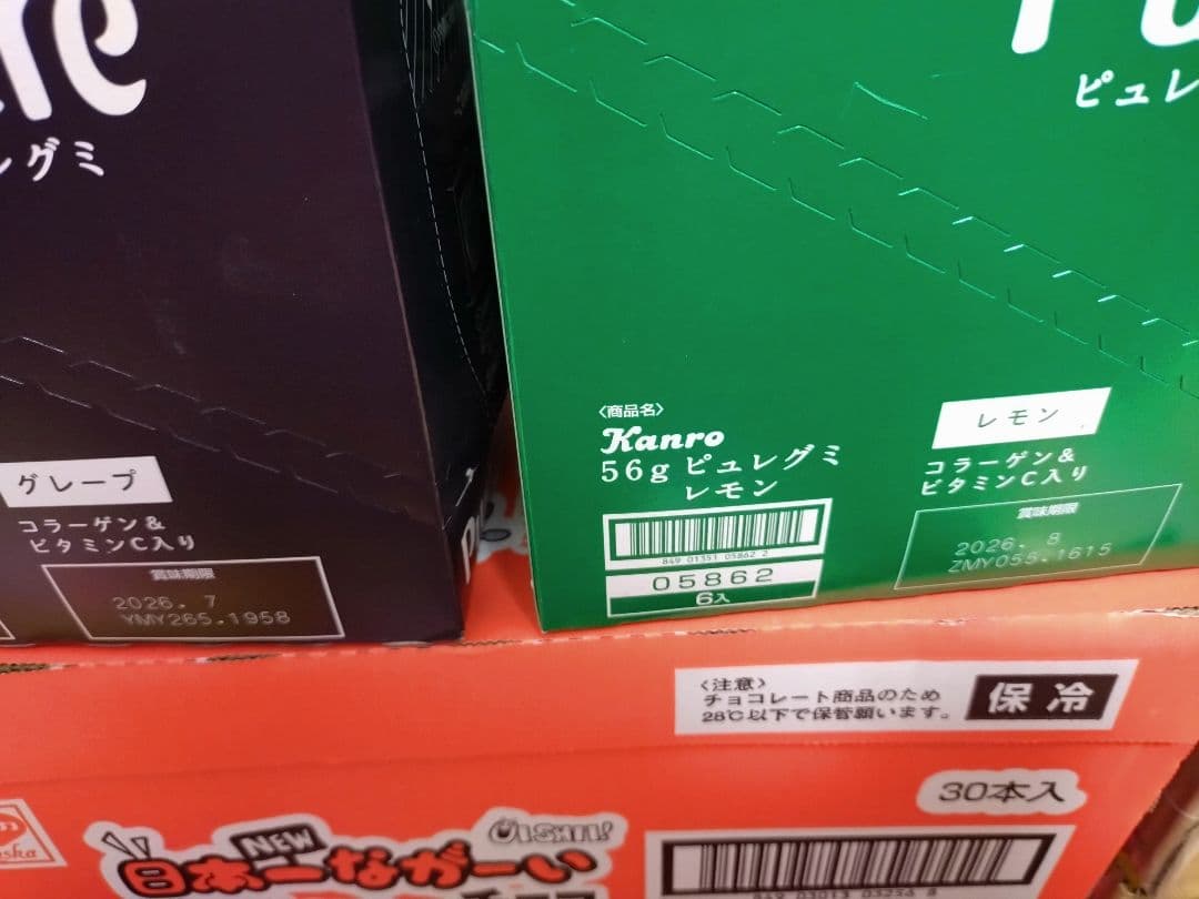 チョコレート＆スナック菓子＆カップラーメン詰め合わせ