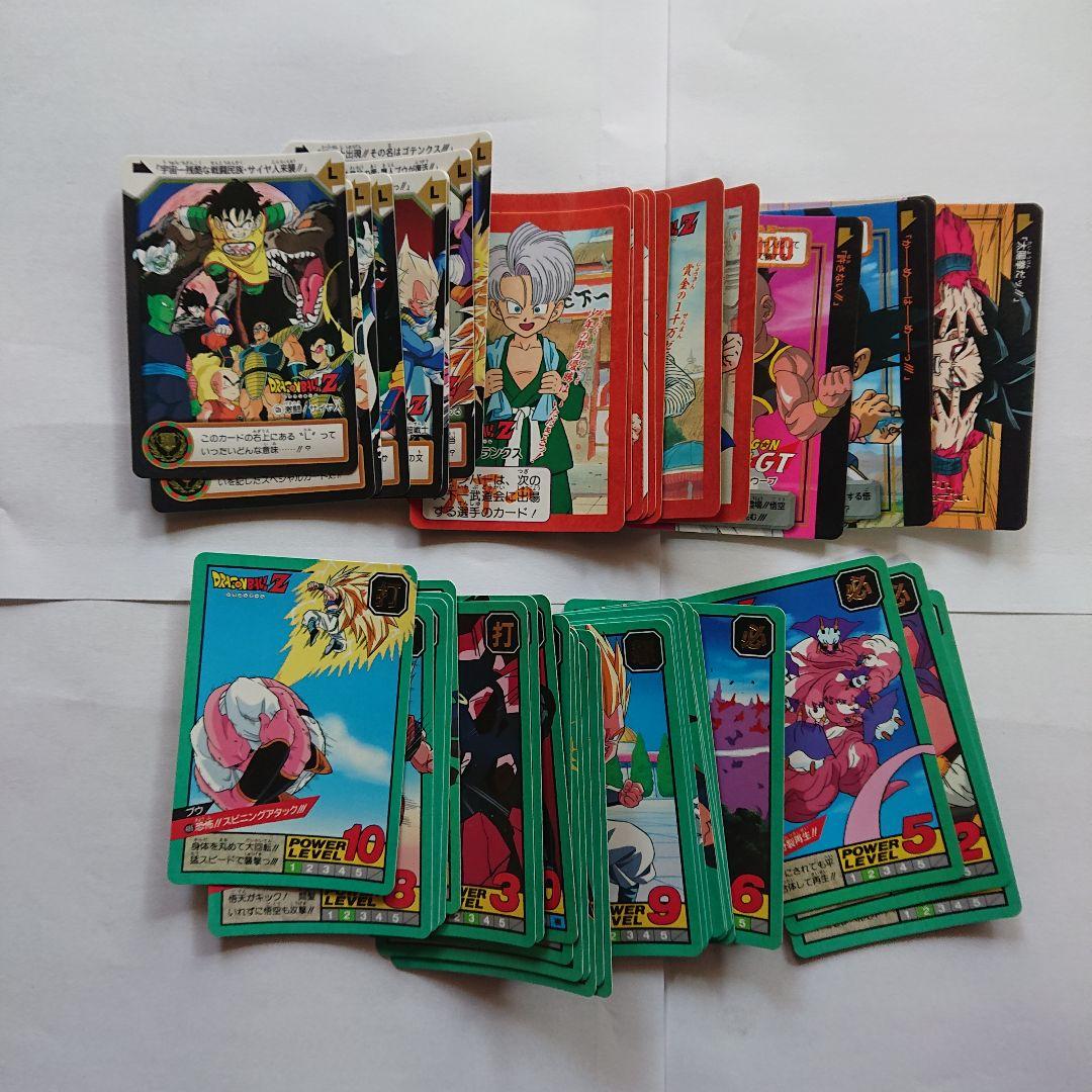 ドラゴンボール カードダス