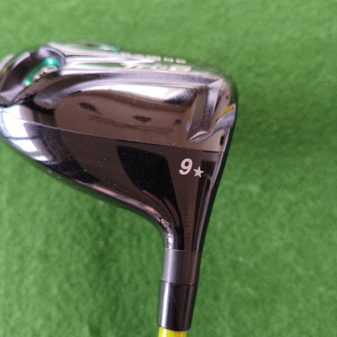 限定モデル　ヨネックス EZONE Tri-G 9° ドライバー
